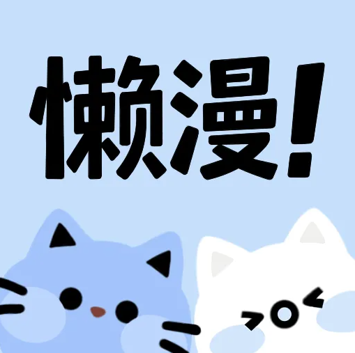 免费国外b站刺激战场直播app最新版