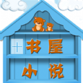 刷水枪提要求直播大全APPAPP应用