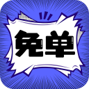 免费国外b站刺激战场直播appAPP应用